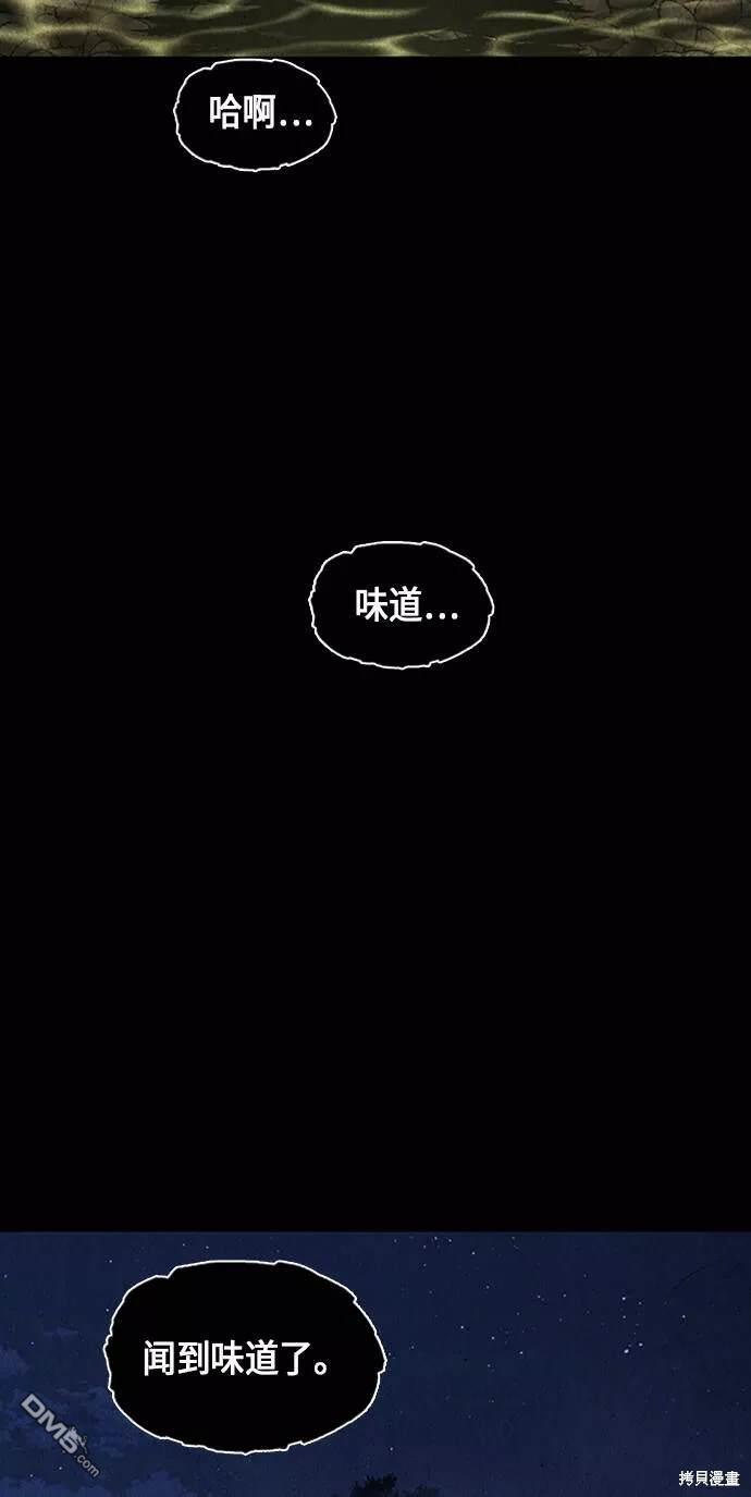 第 92 页