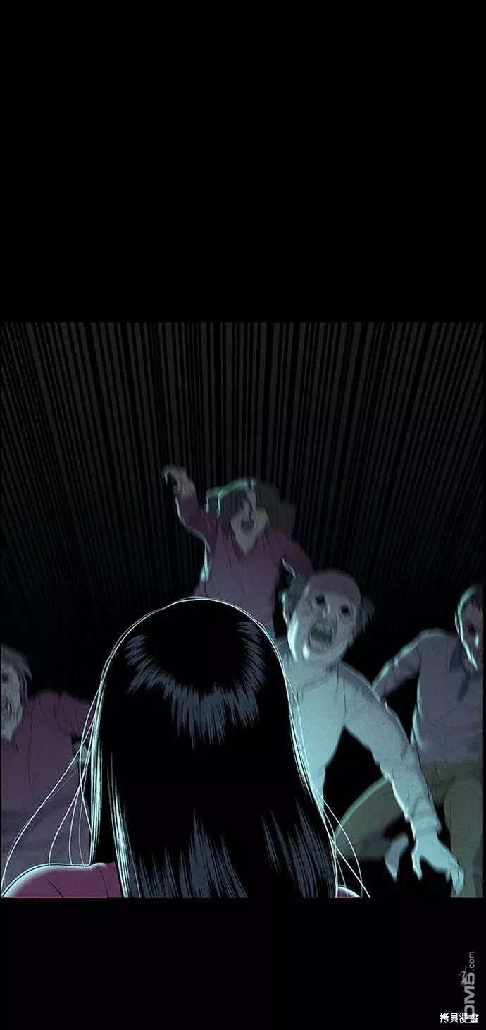 第 56 页