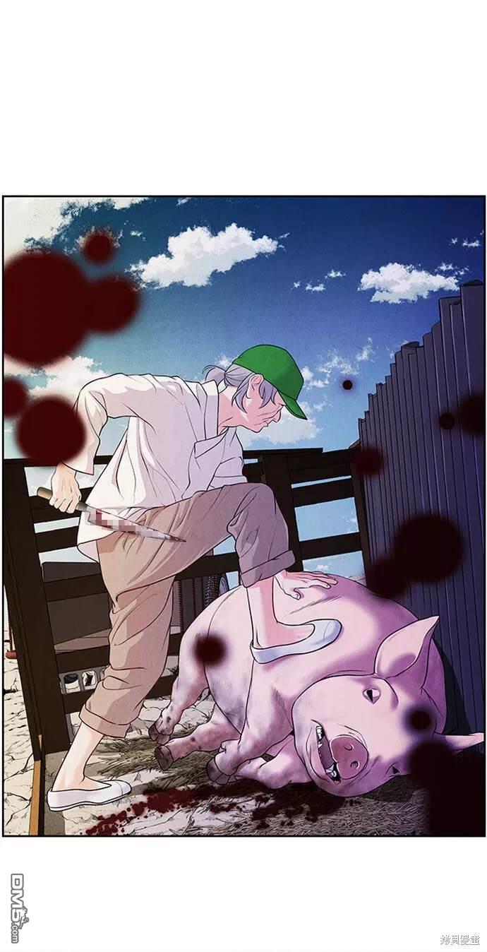 第 78 页