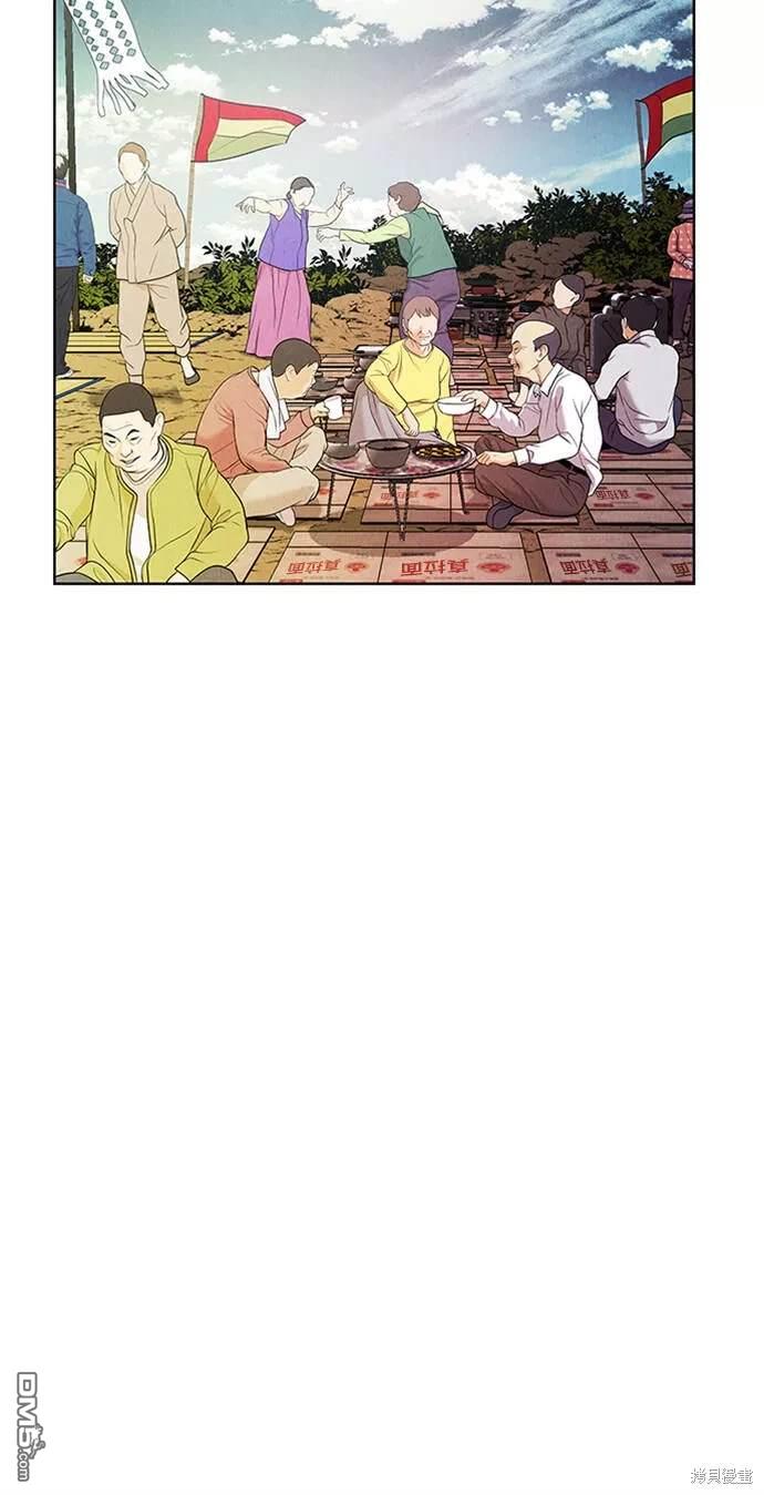 第 83 页