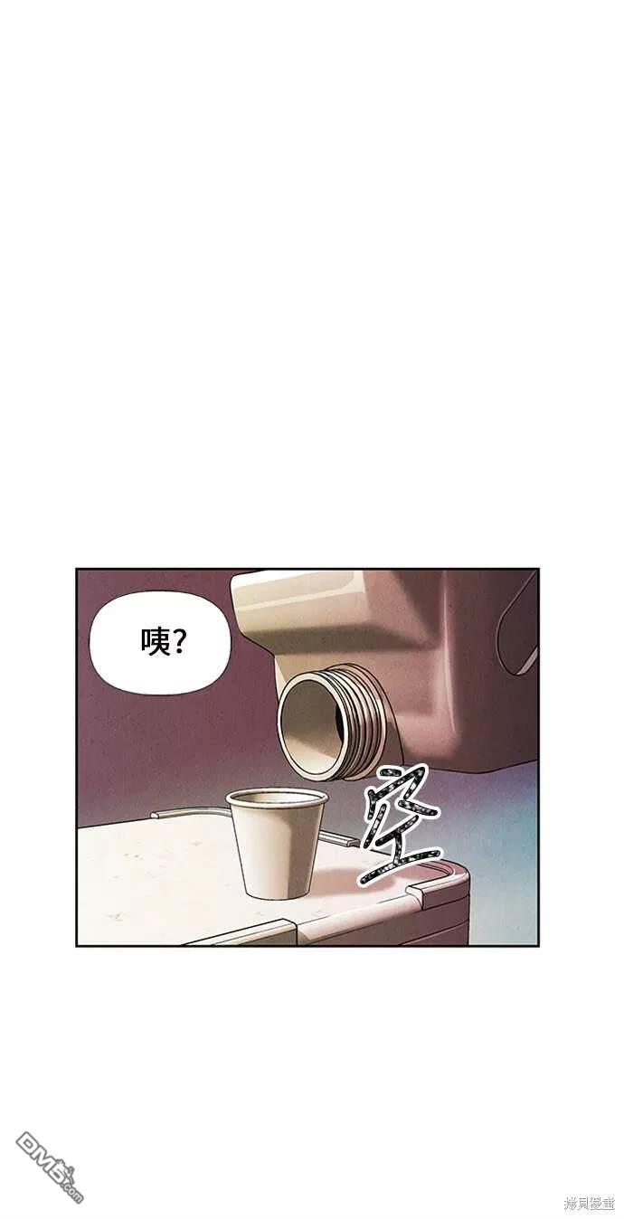 第 84 页