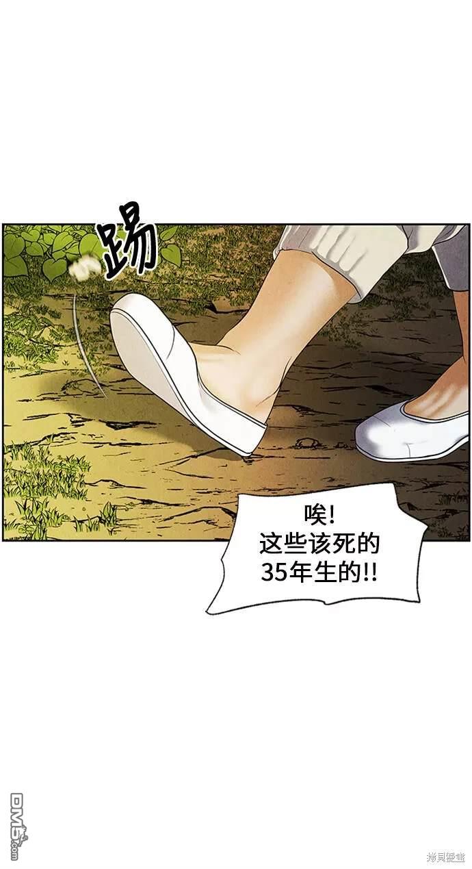 第 91 页