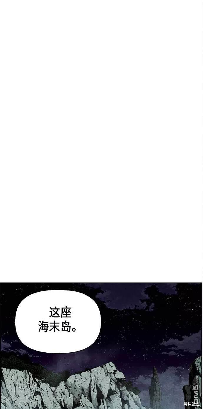第 93 页