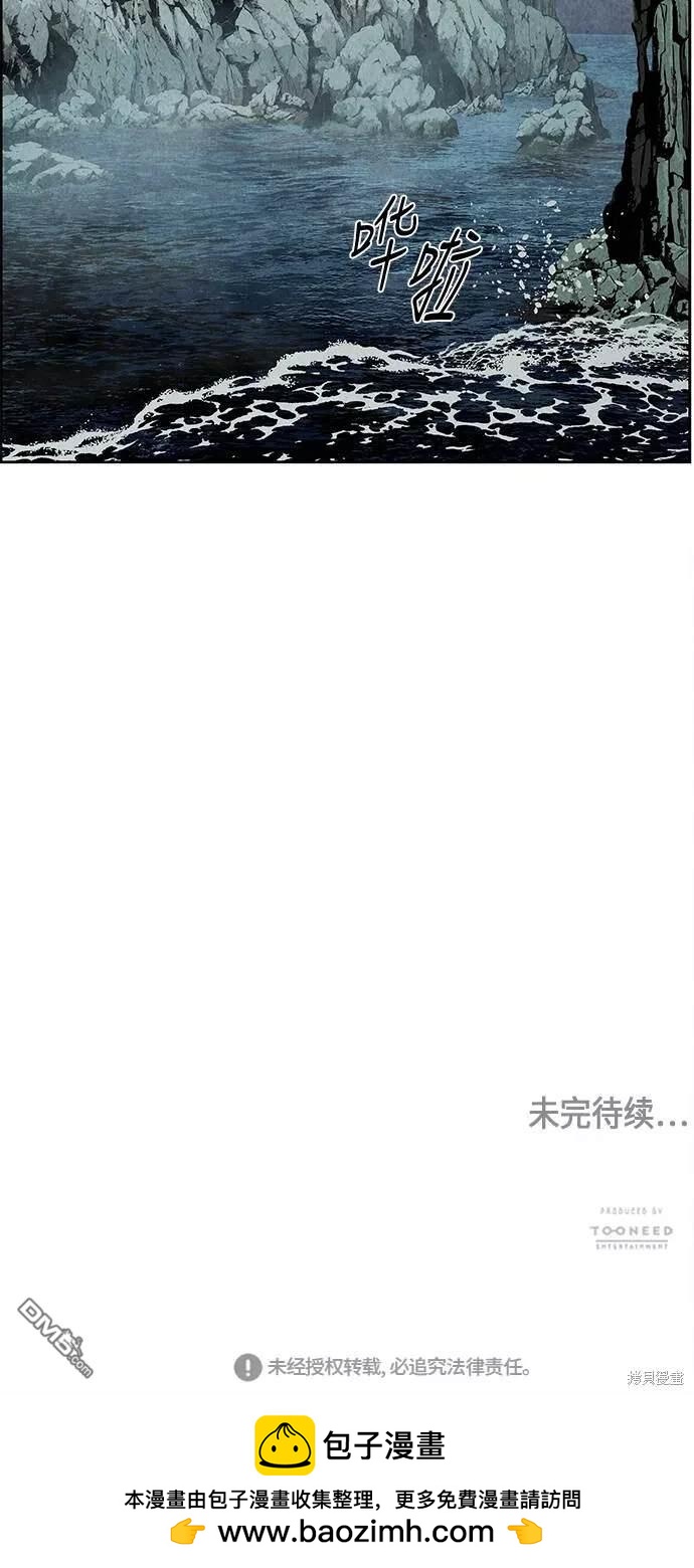 第 94 页