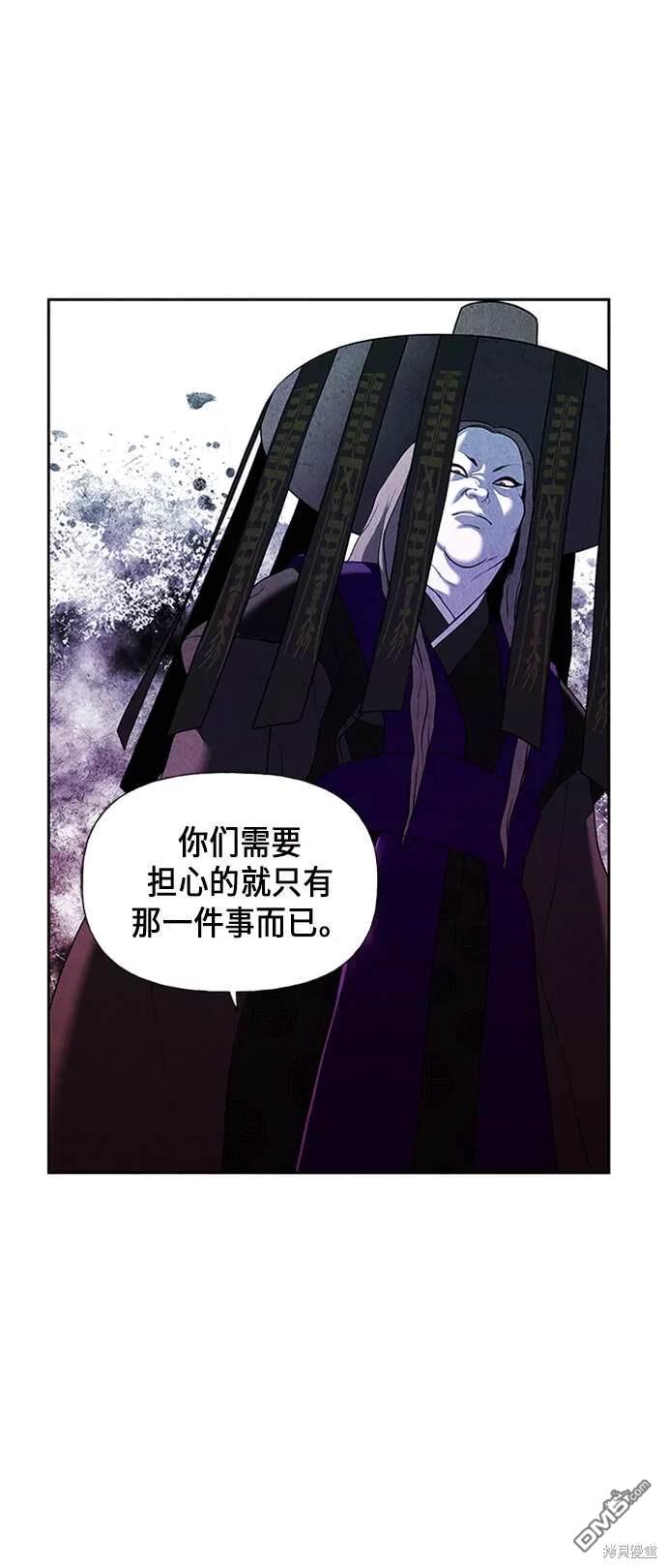 第 75 页