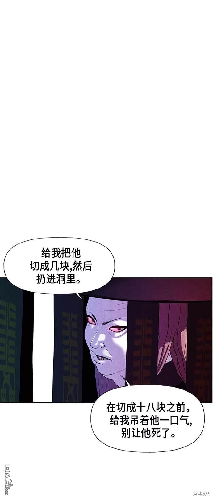 第 79 页