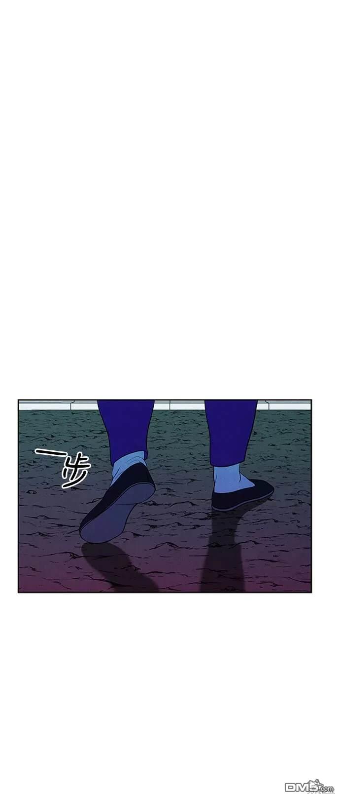 第 82 页