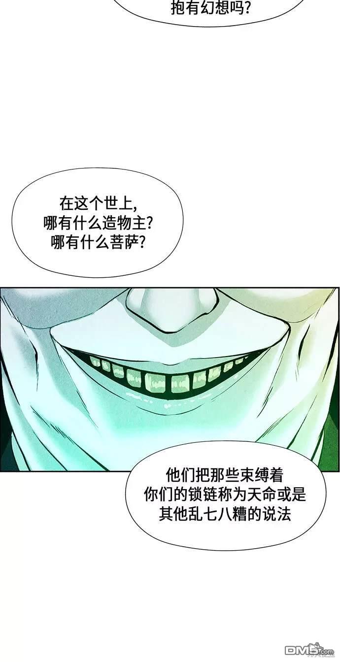 第 68 页