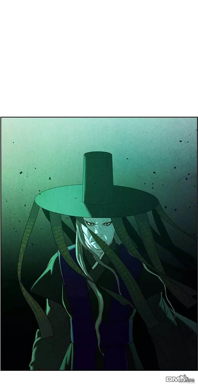 第 86 页