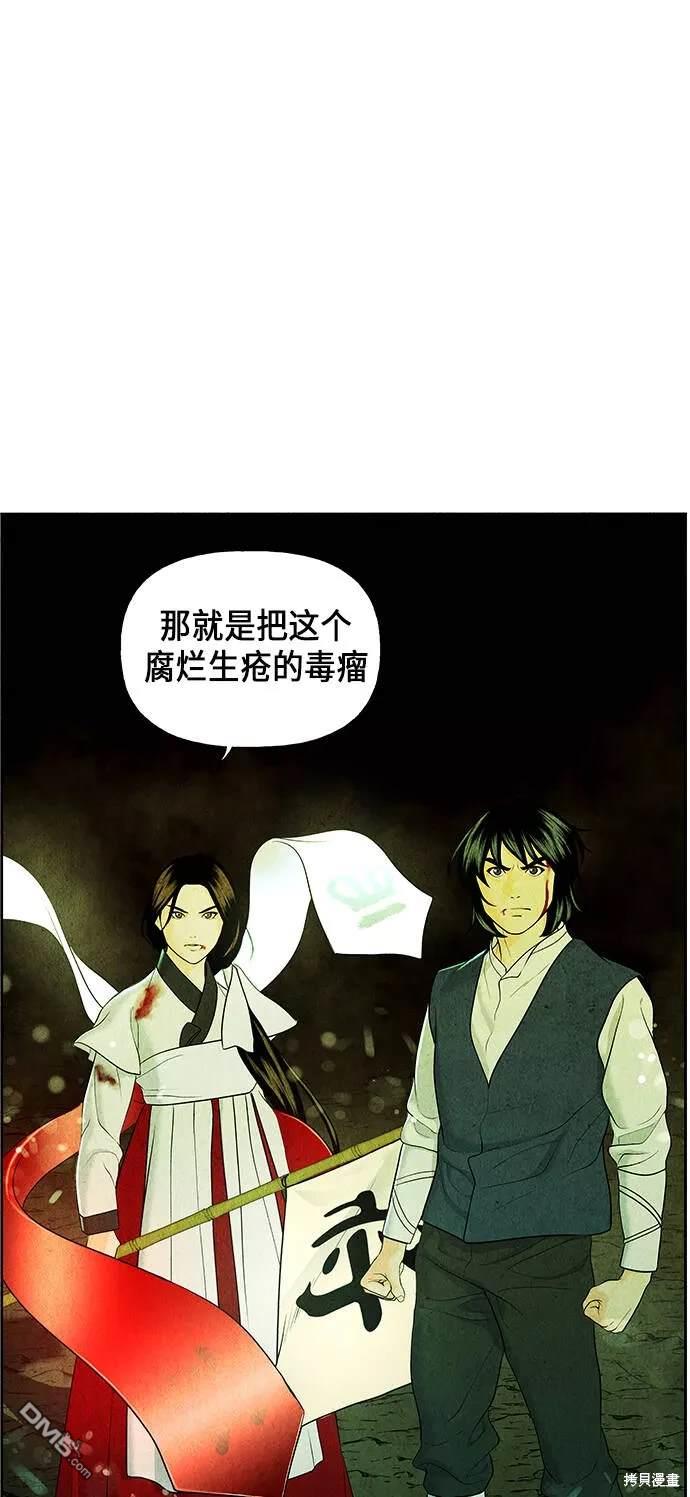 第 91 页