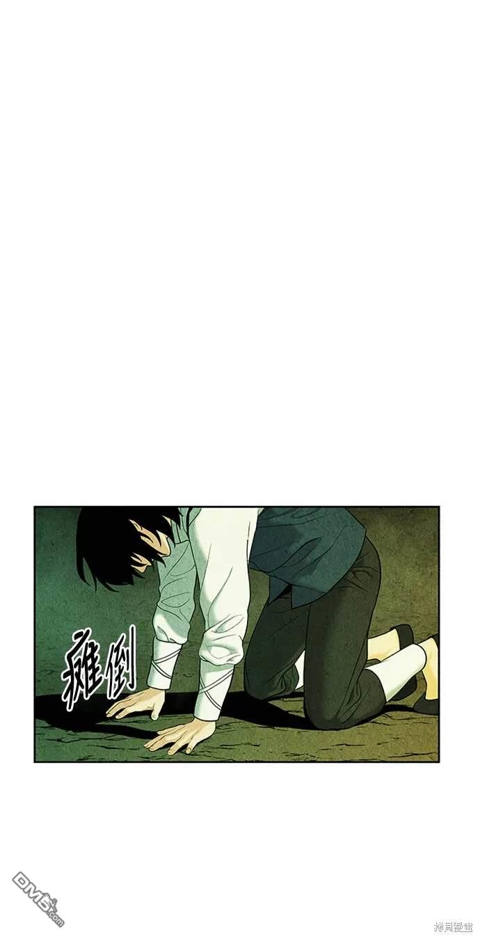 第 69 页