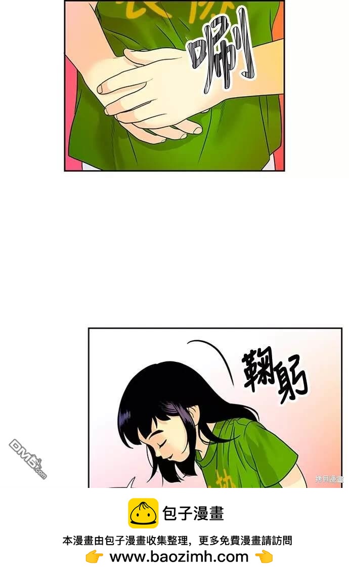 第 100 页