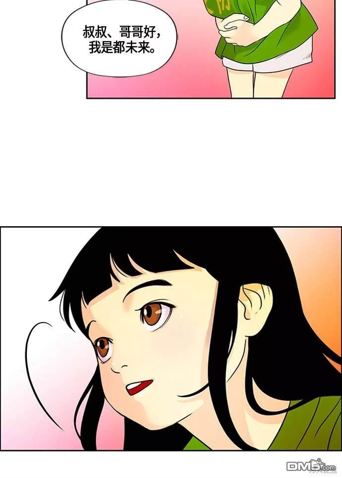 第 101 页