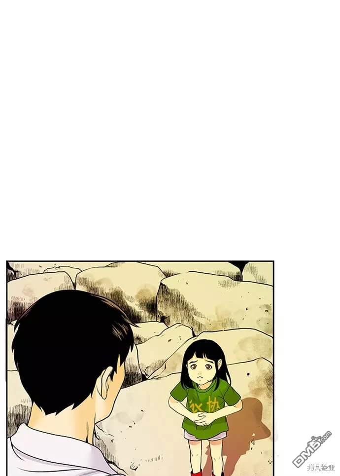 第 102 页