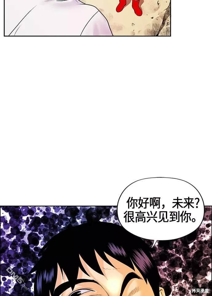 第 103 页