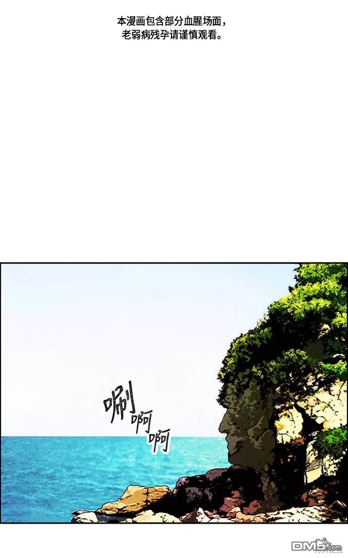第 105 页