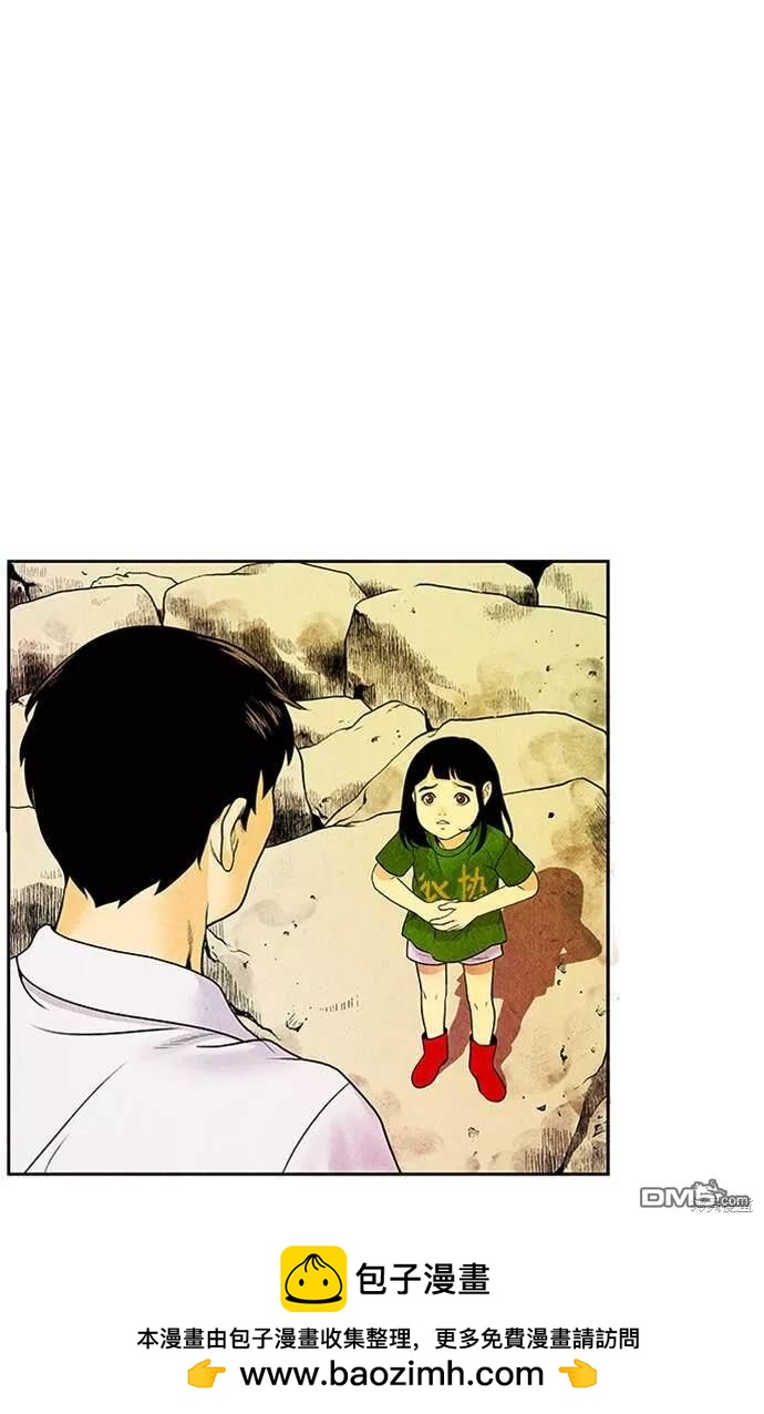第 106 页
