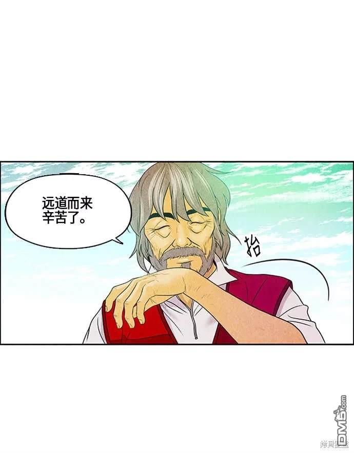 第 48 页