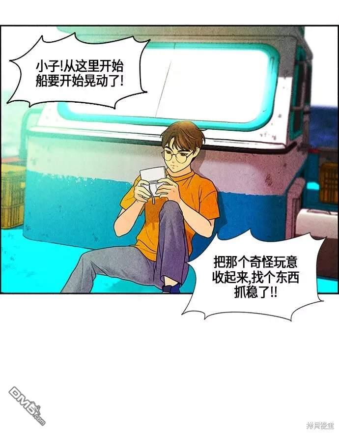 第 62 页