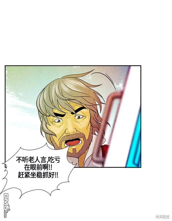 第 64 页