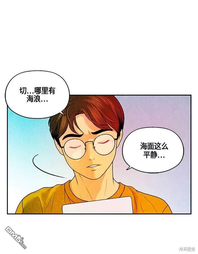 第 66 页