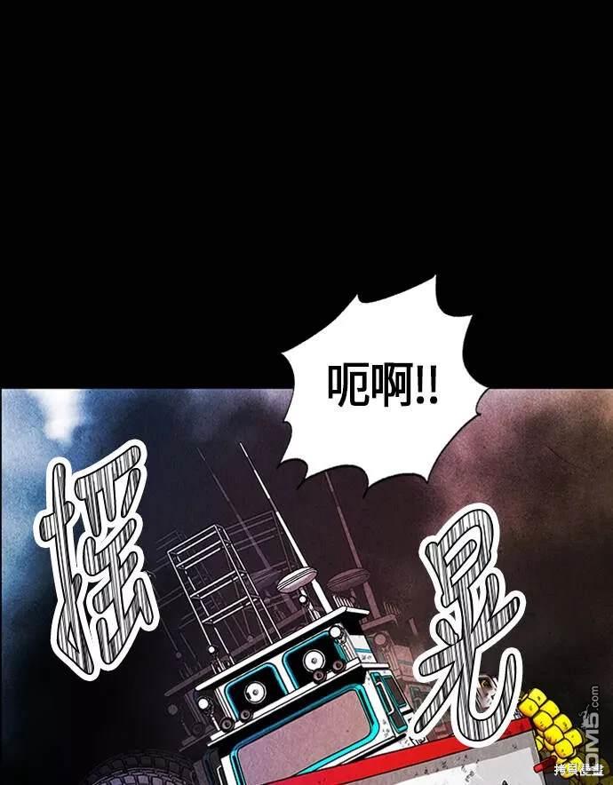 第 68 页