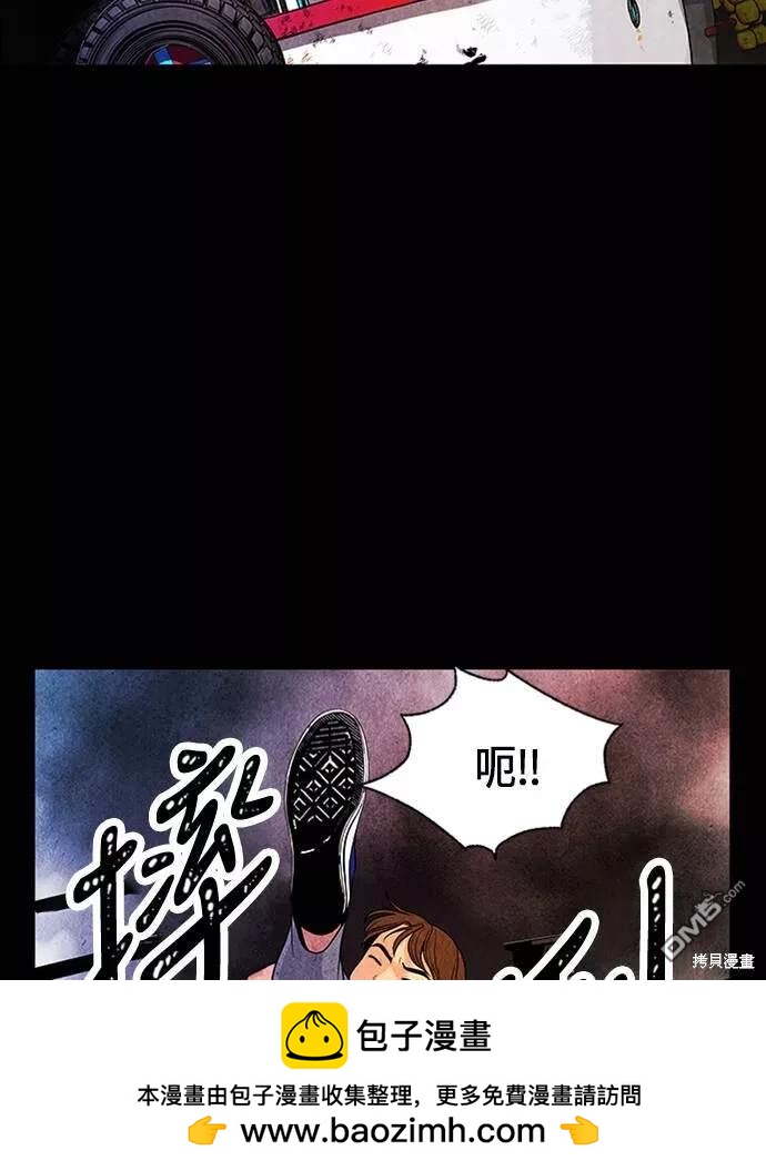 第 69 页