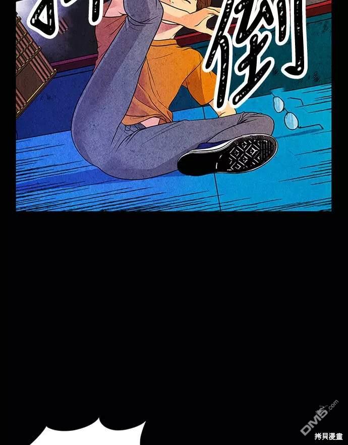 第 70 页