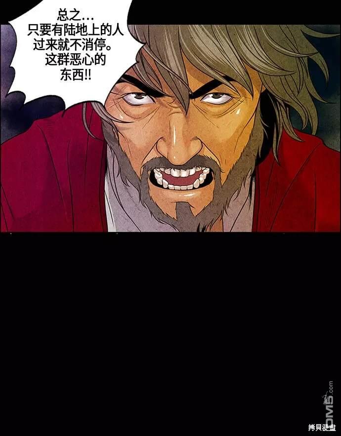 第 72 页