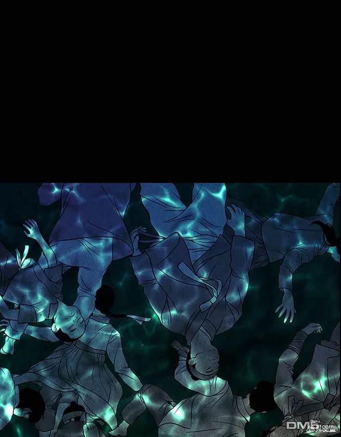 第 76 页