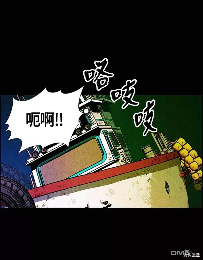 第 87 页