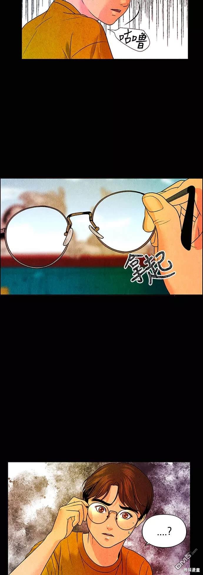 第 89 页