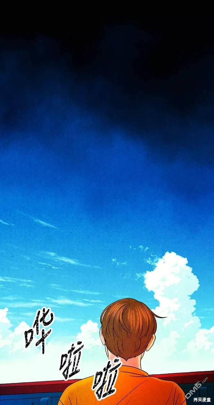 第 91 页