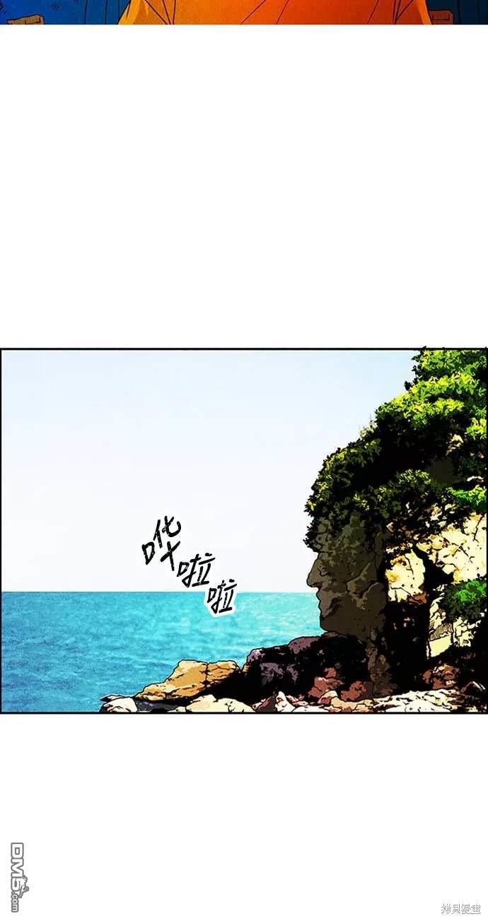 第 92 页