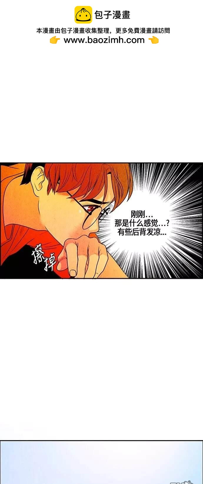 第 95 页