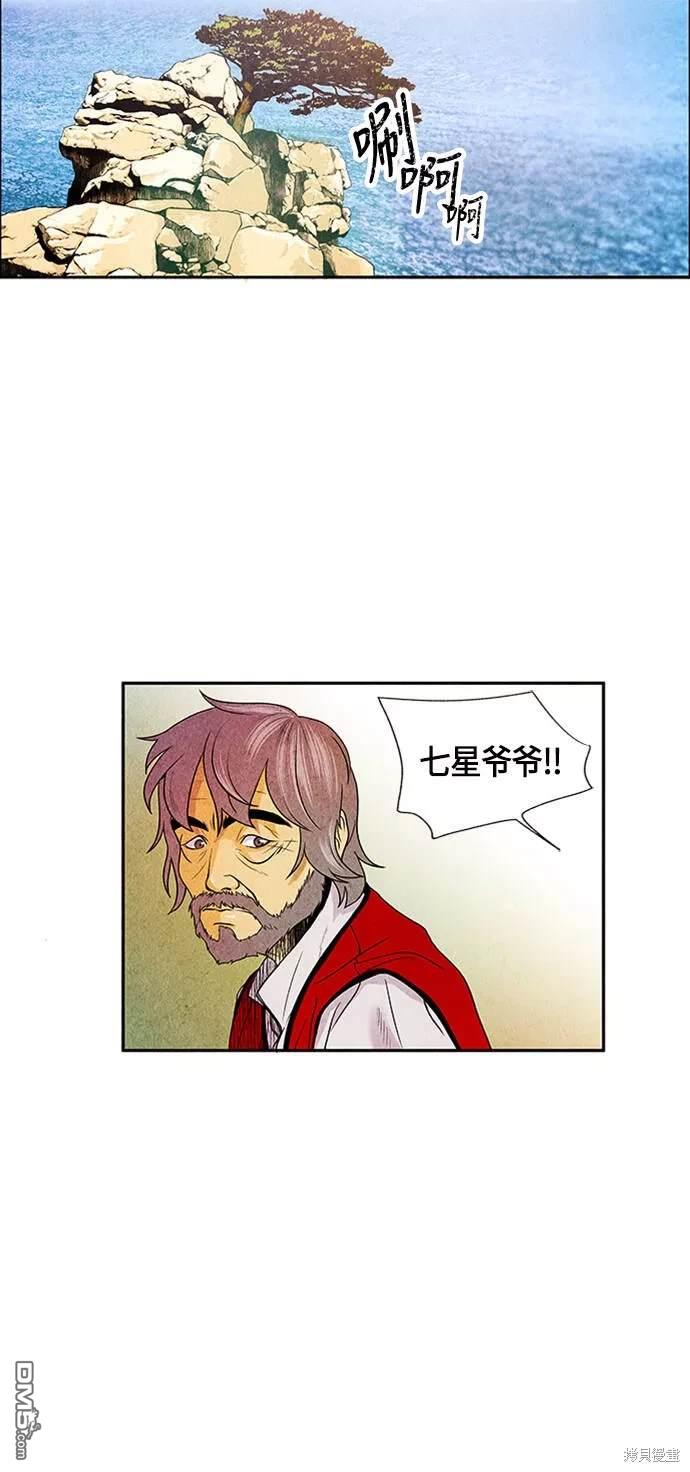 第 96 页