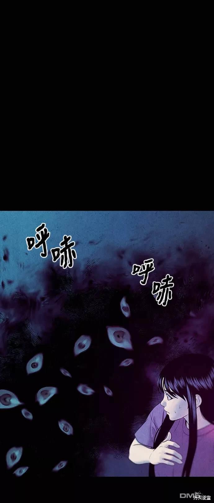 第 47 页