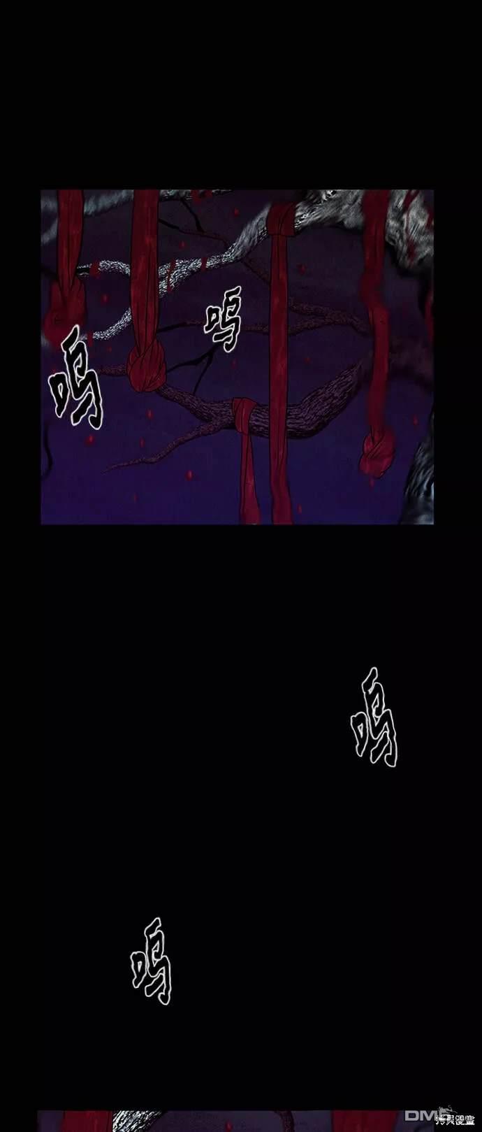 第 59 页