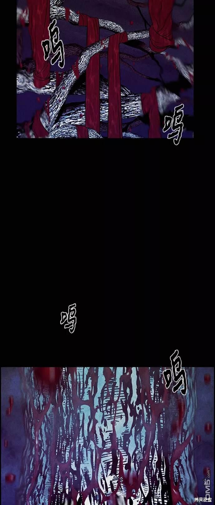 第 60 页