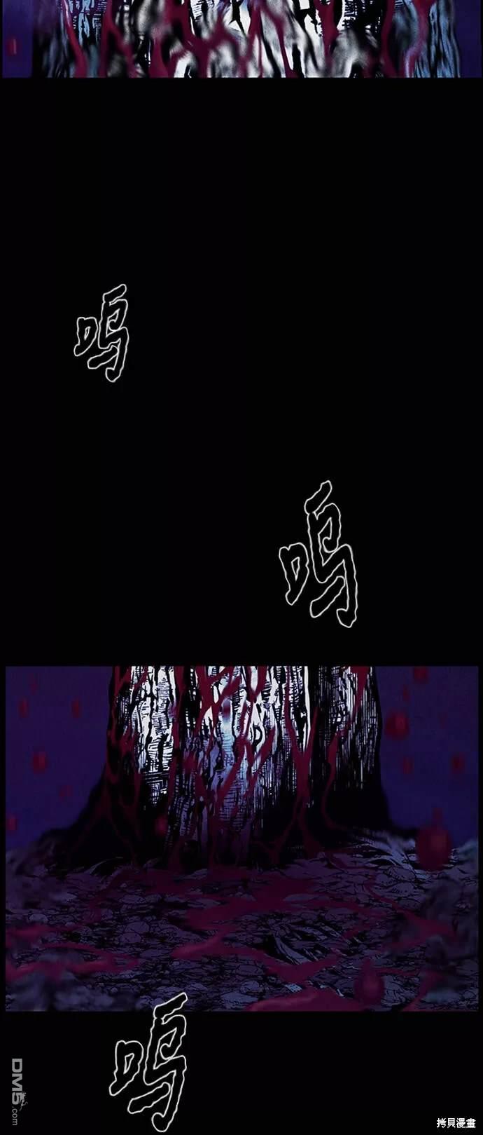 第 61 页