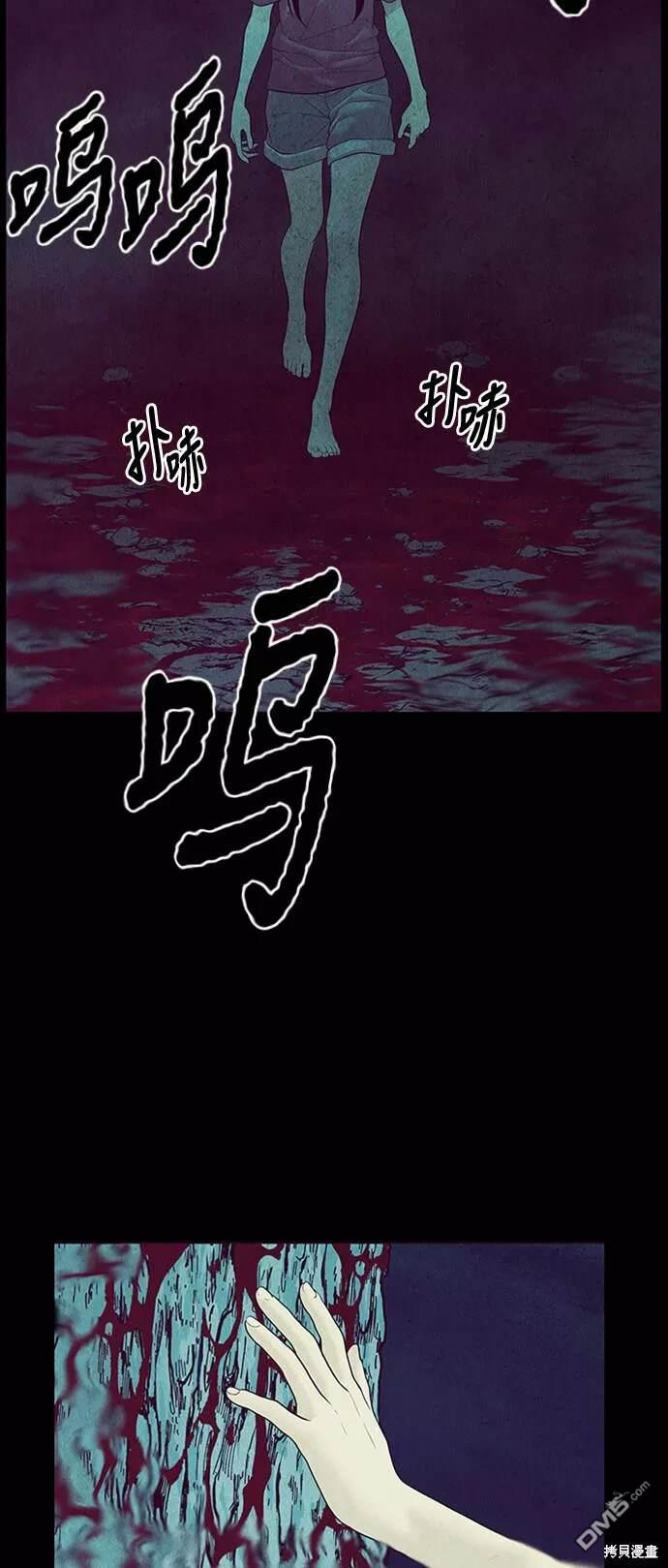 第 64 页