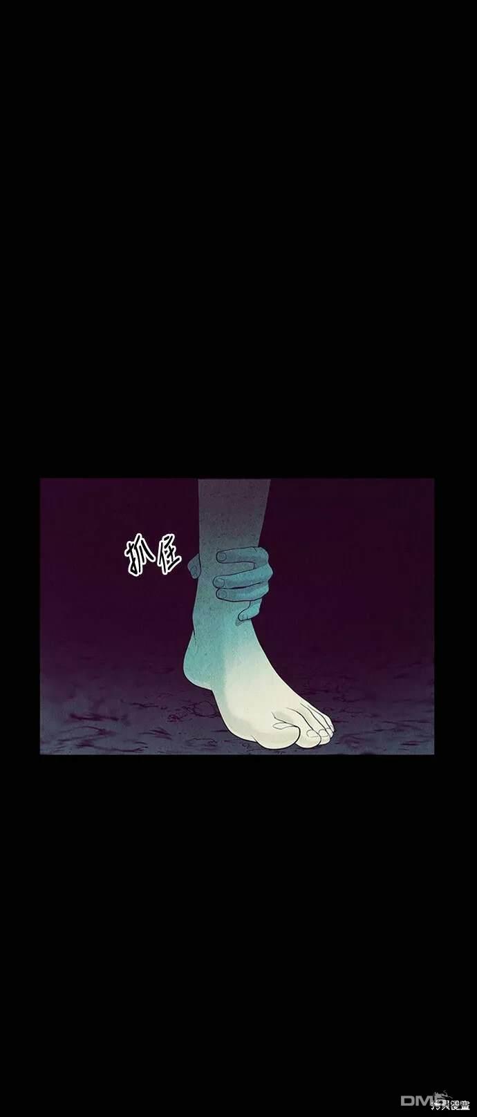 第 67 页