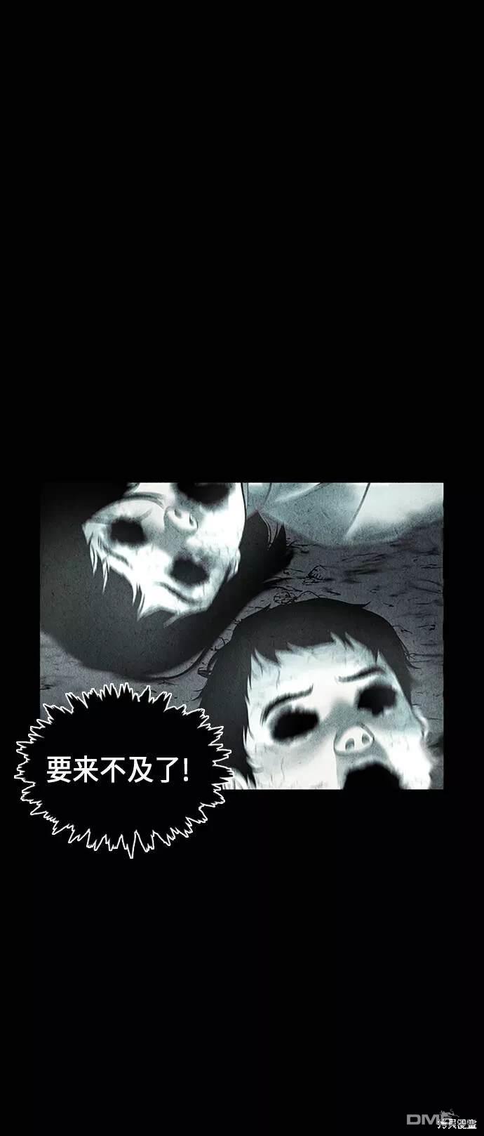 第 72 页