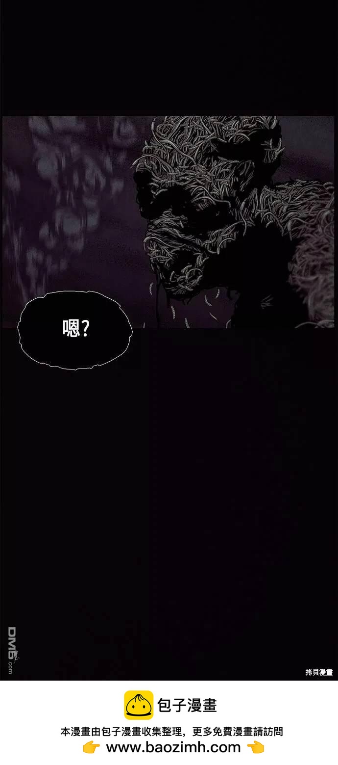 第 60 页