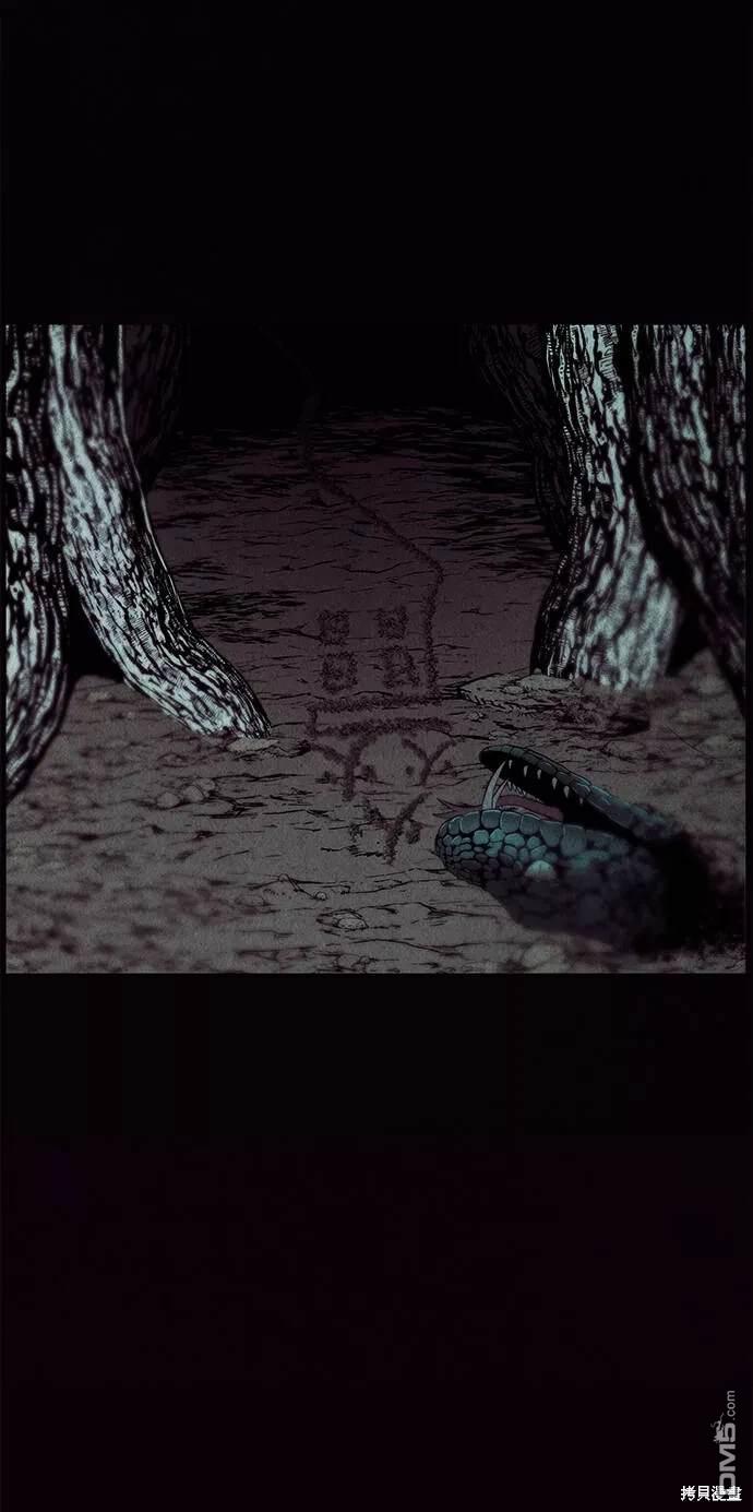 第 61 页
