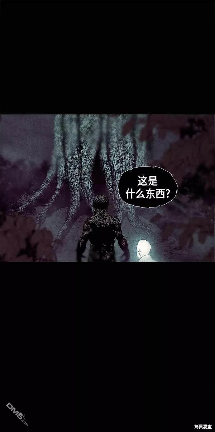 第 62 页