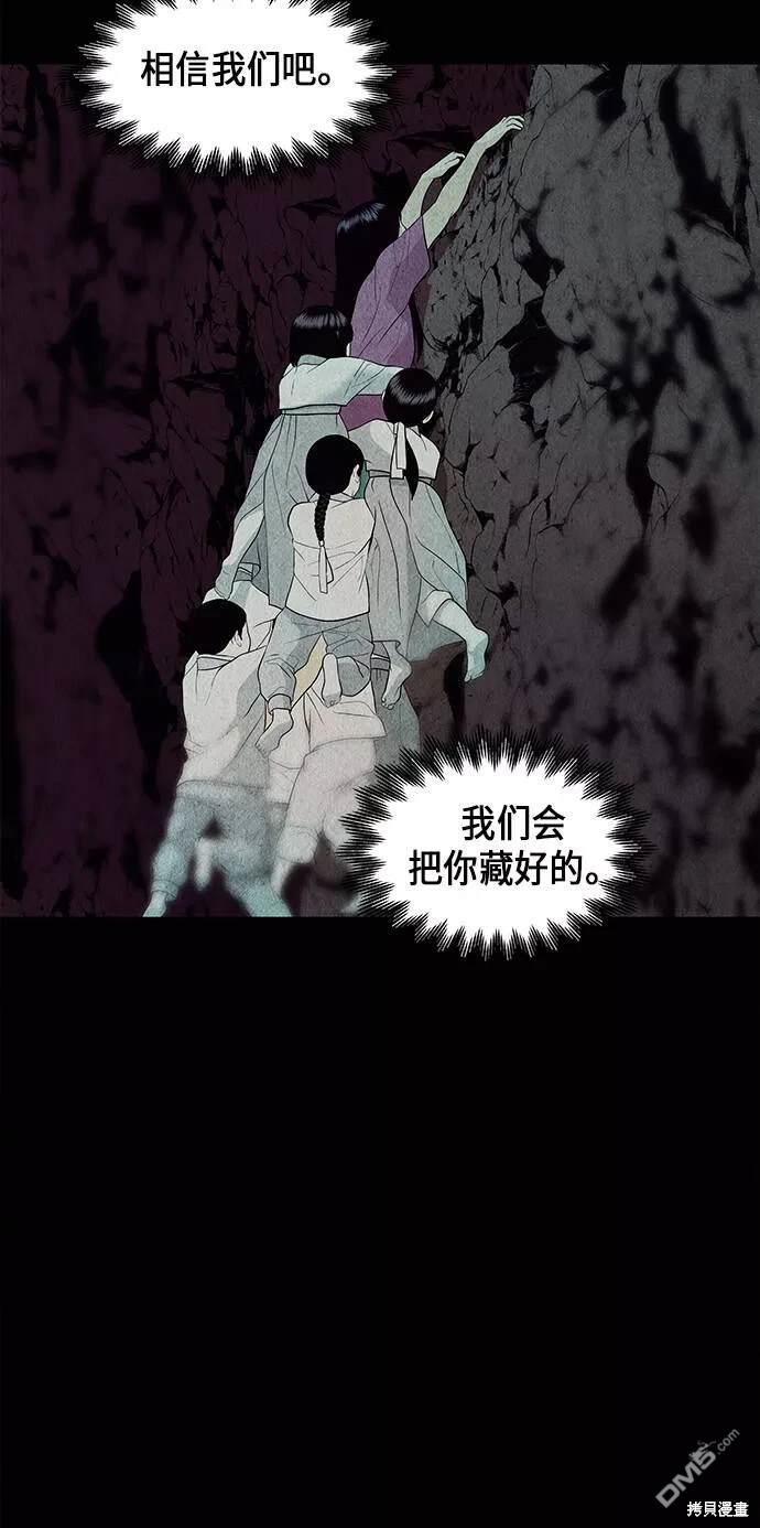 第 65 页