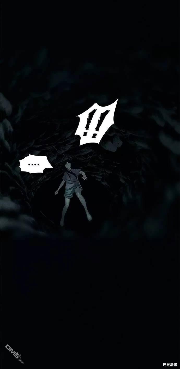 第 71 页