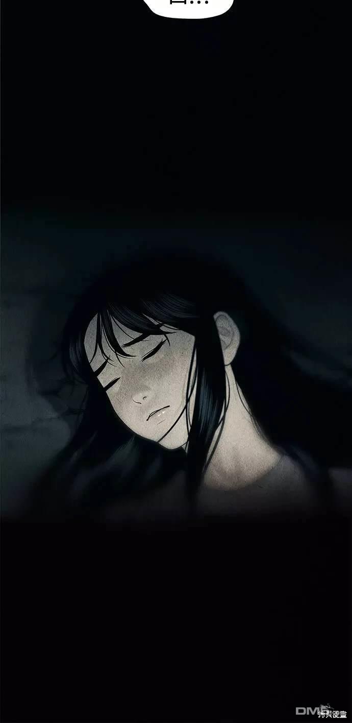 第 73 页