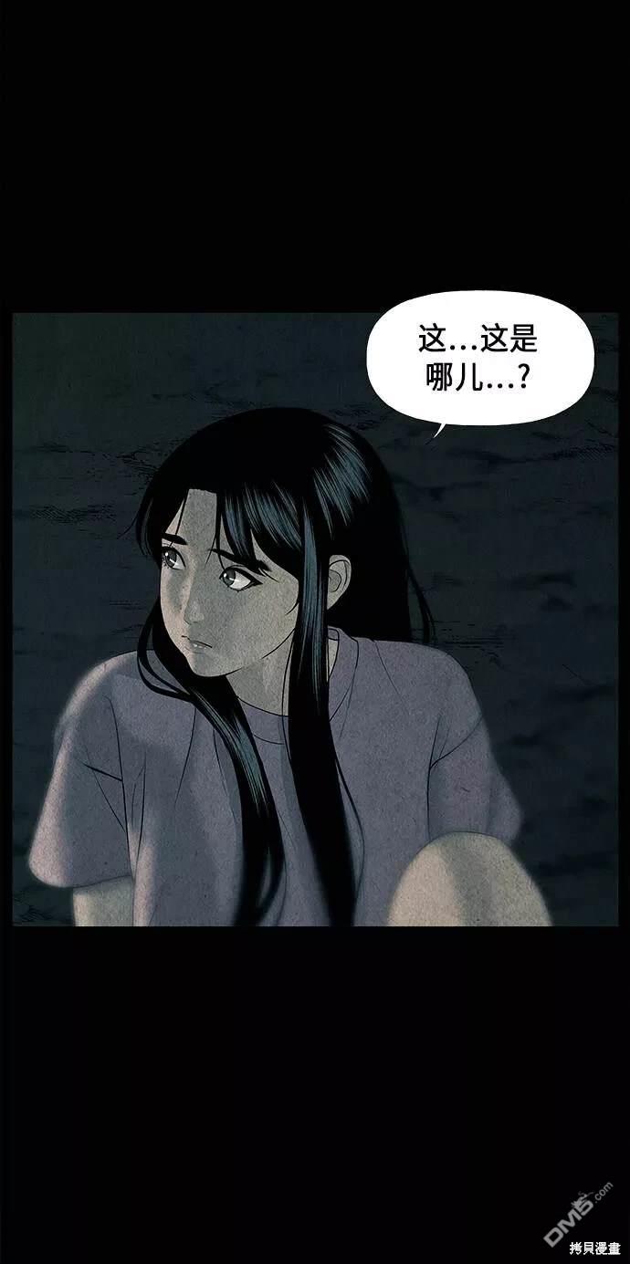 第 79 页